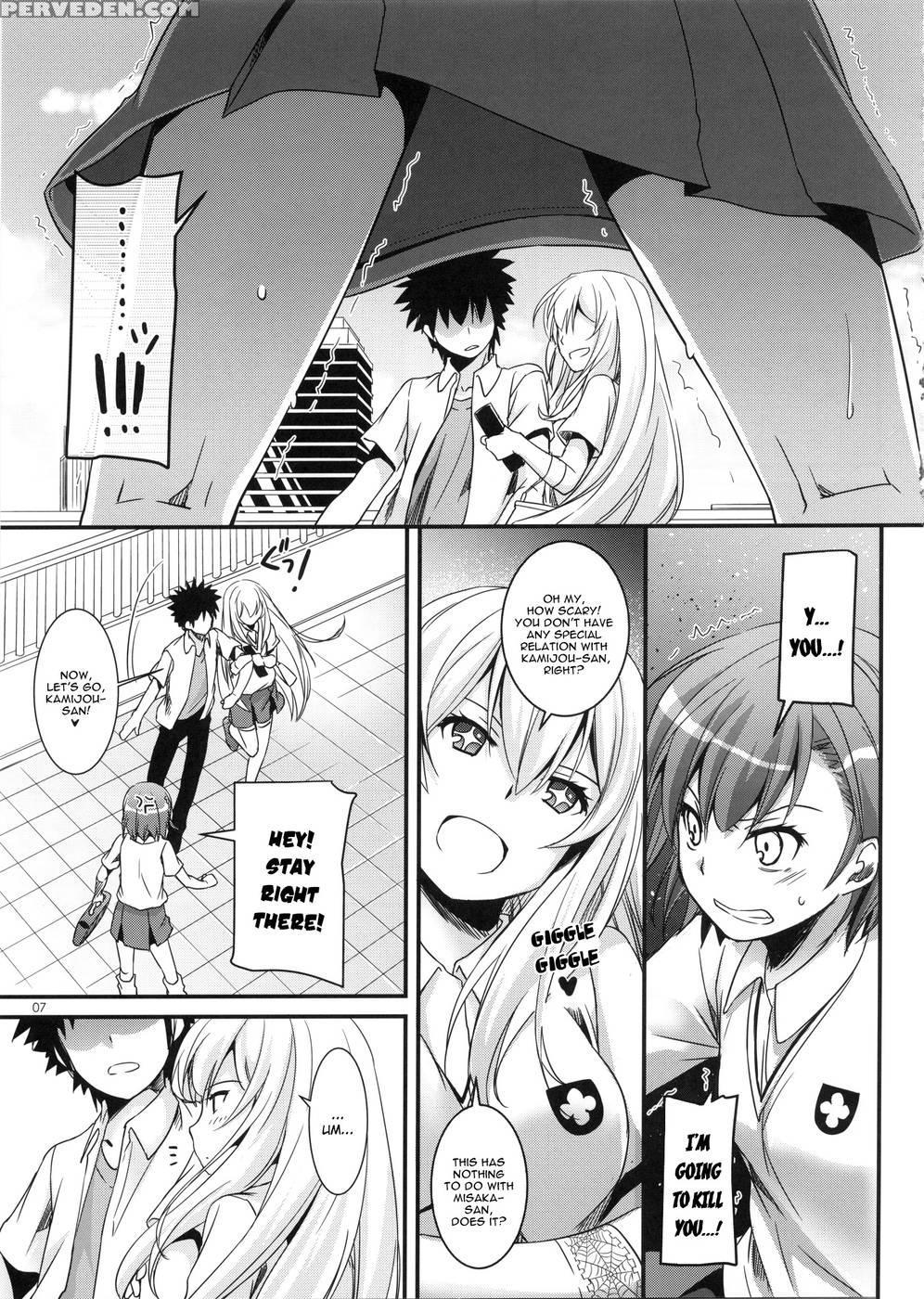 D.l. Action 76 - A Certain Scientific Railgun 1