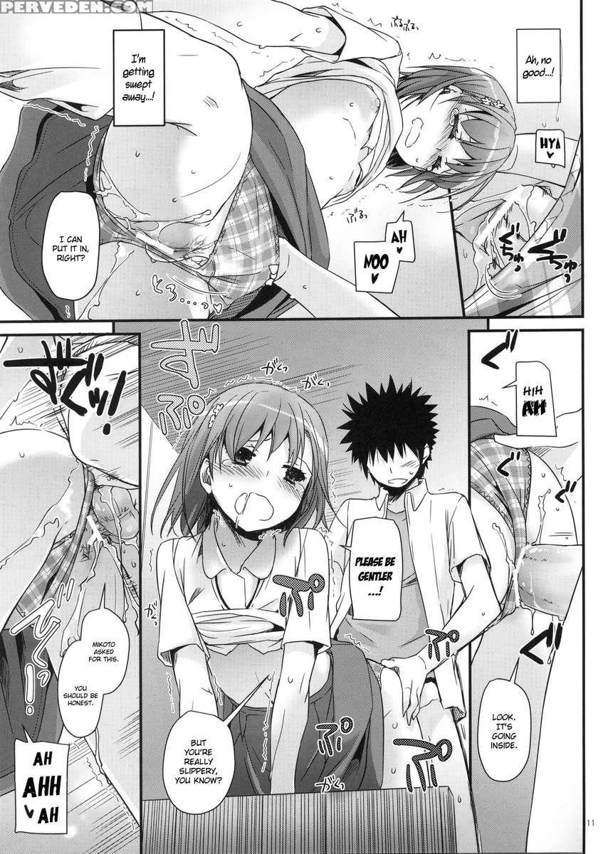 D.l. Action 76 1