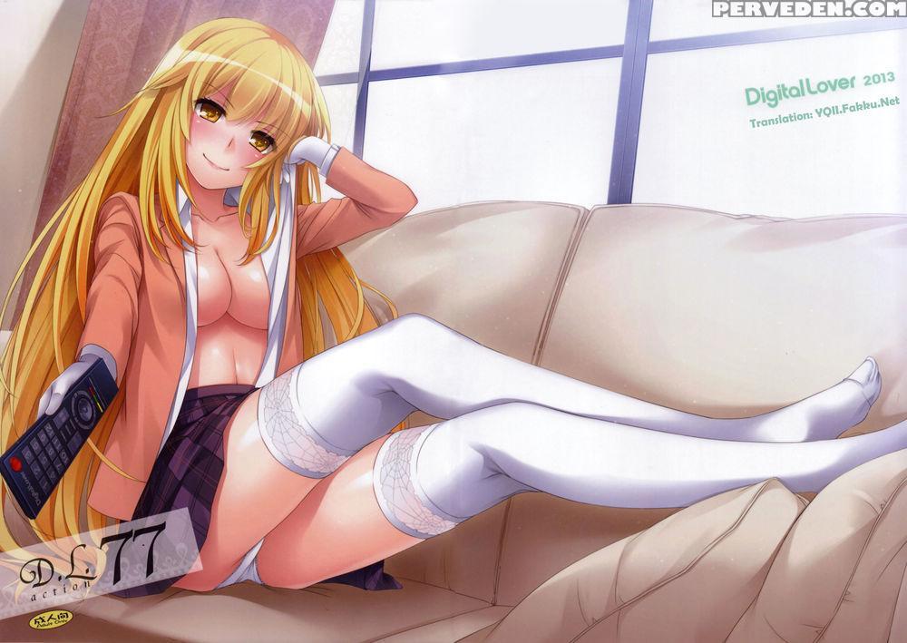D.l. Action 77 - A Certain Scientific Railgun 1