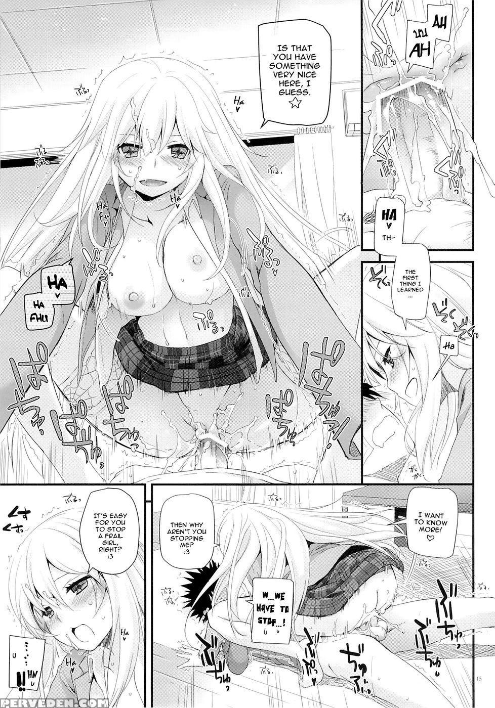 D.l. Action 77 - A Certain Scientific Railgun 1