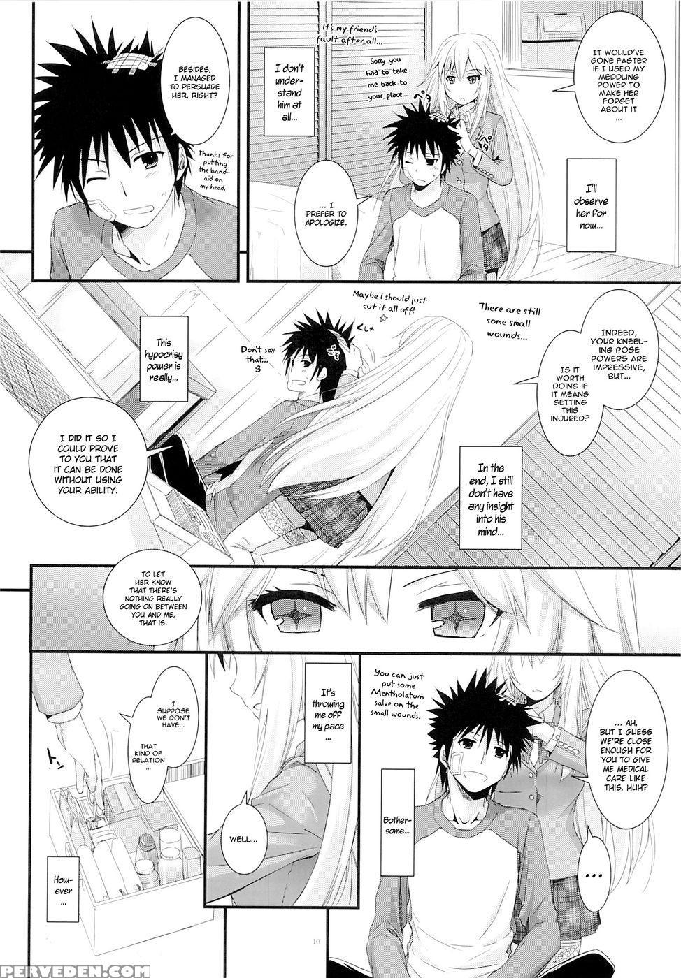 D.l. Action 77 - A Certain Scientific Railgun 1