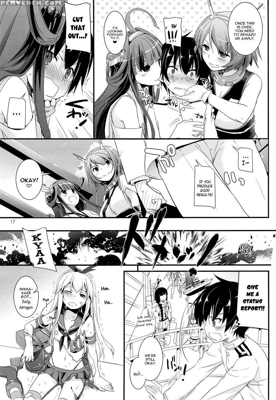 D.l. Action 82 - Kantai Collection 1