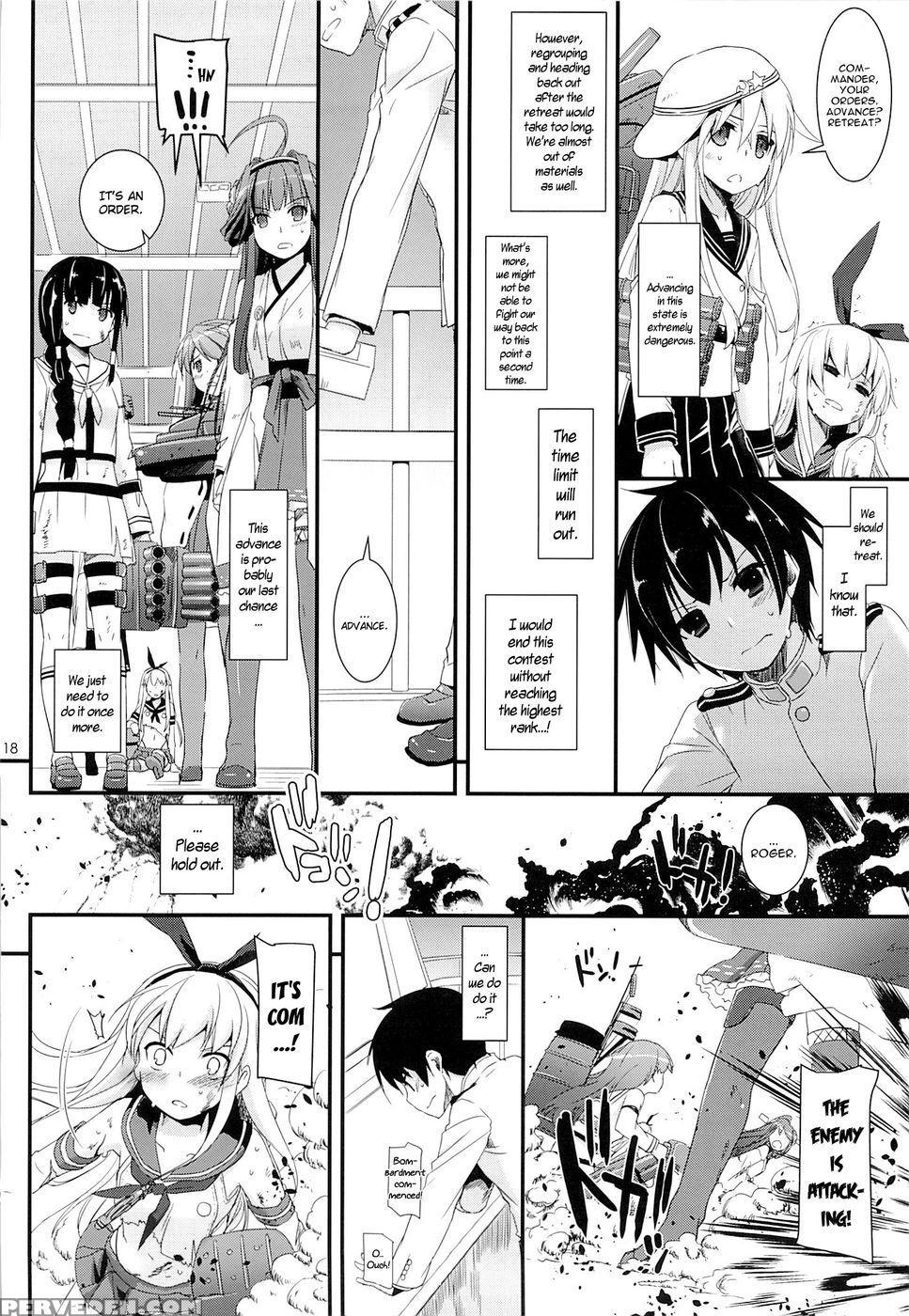 D.l. Action 82 - Kantai Collection 1