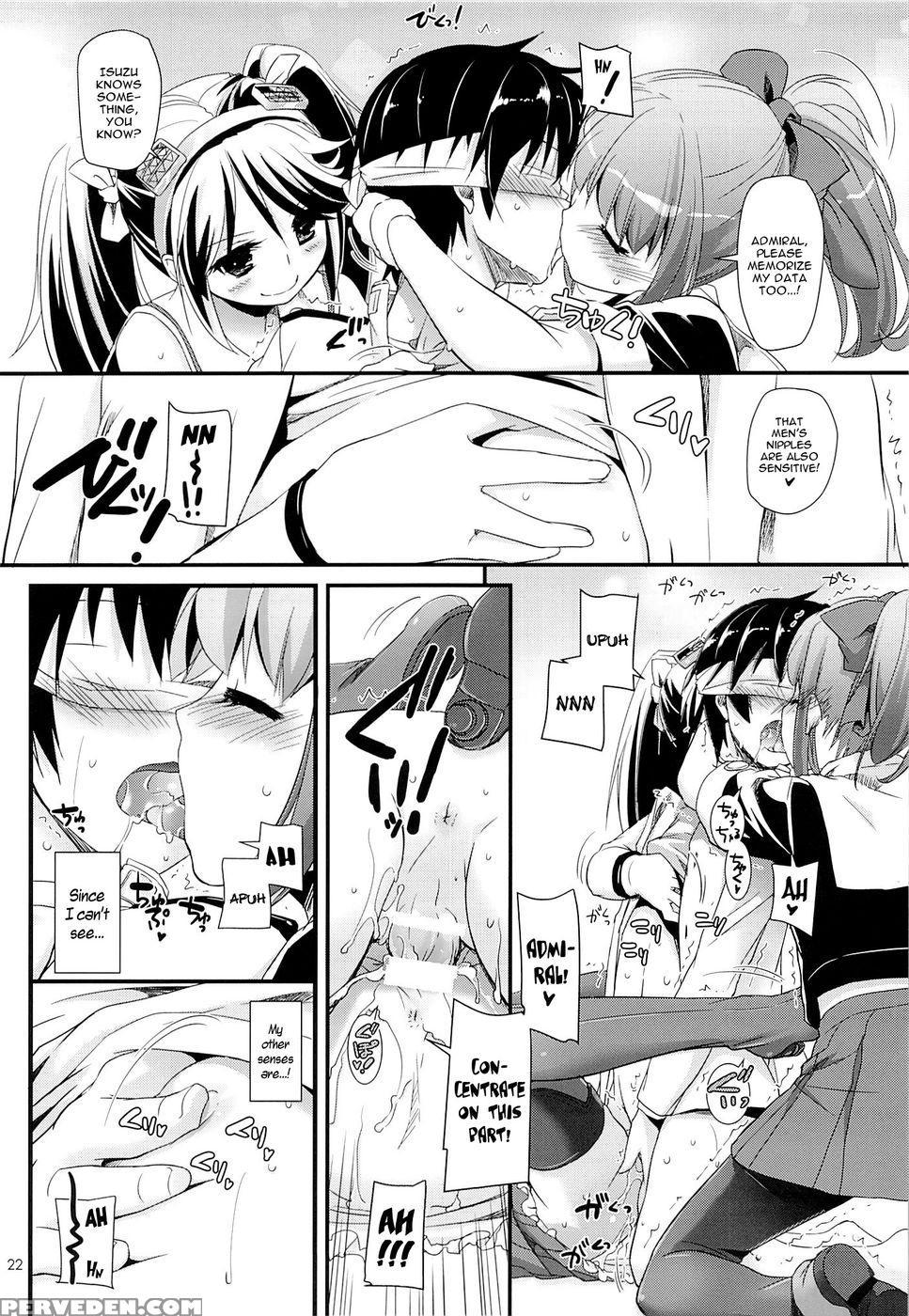 D.l. Action 82 - Kantai Collection 1