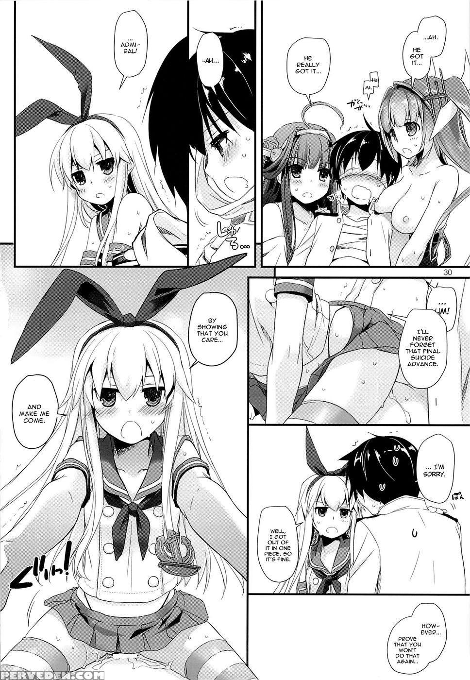D.l. Action 82 - Kantai Collection 1