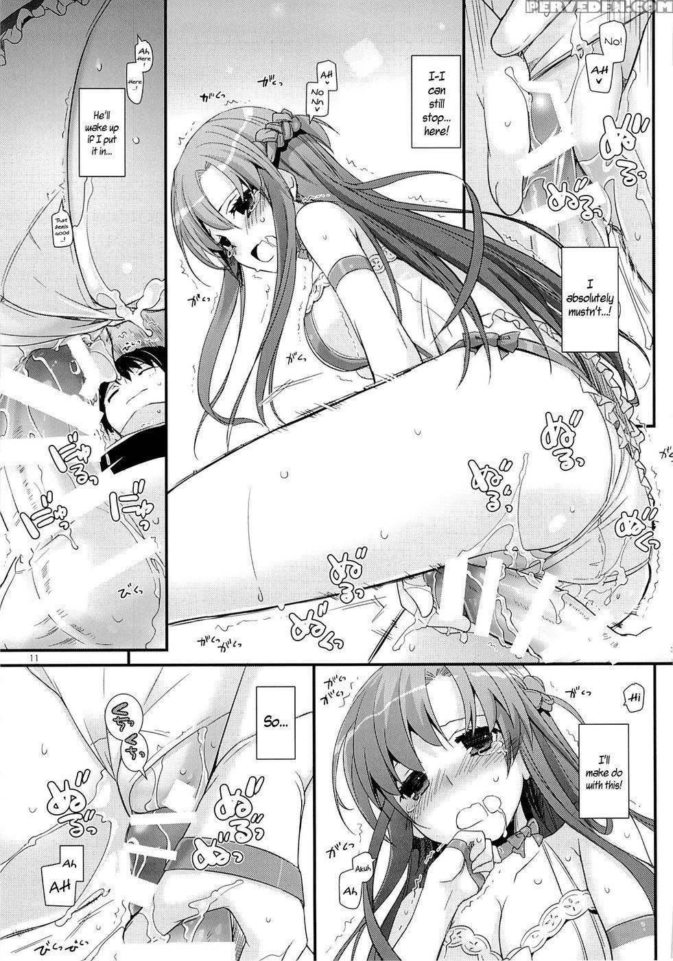 D.l. Action 83 - Sword Art Online 1