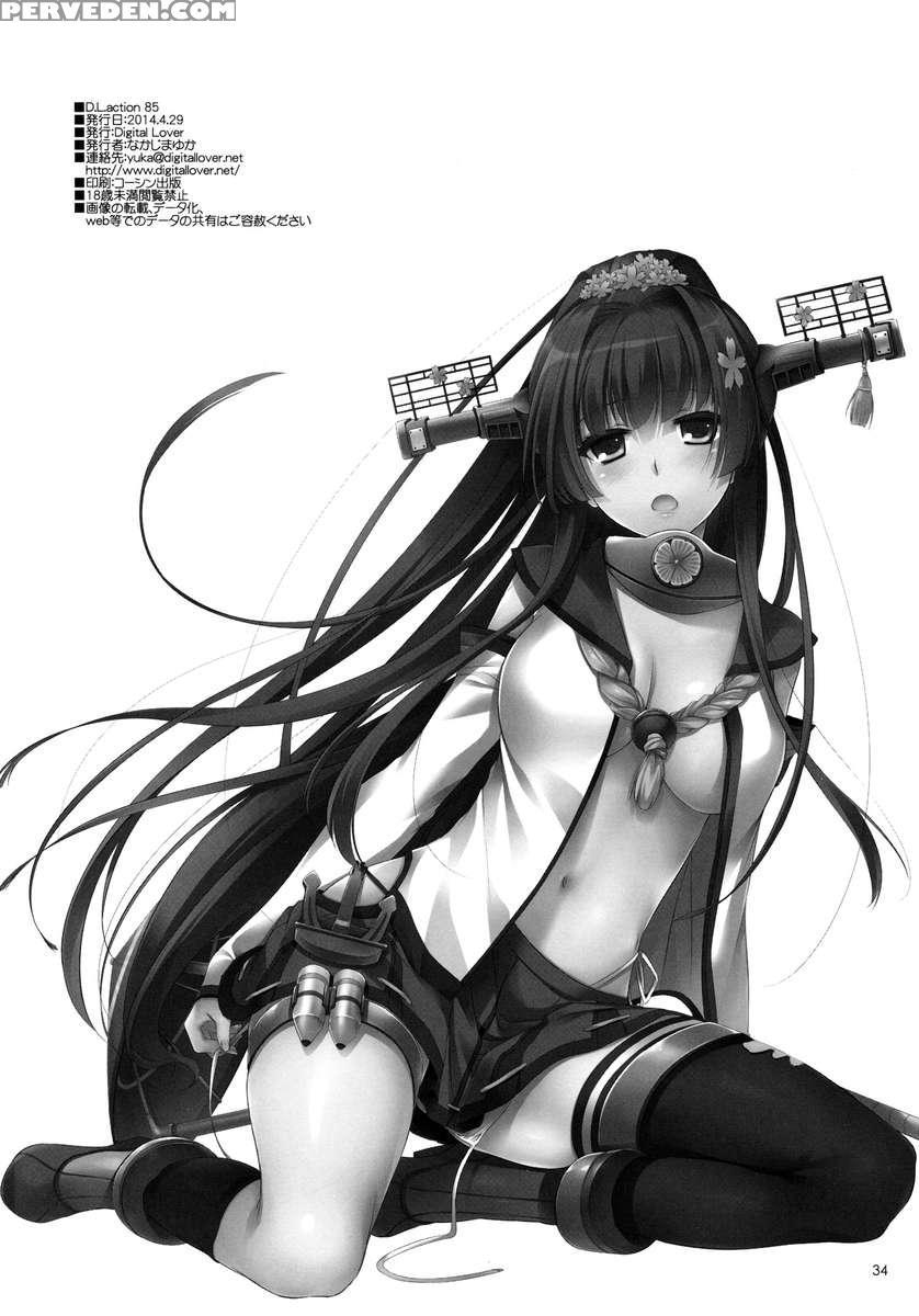 D.l. Action 85 1