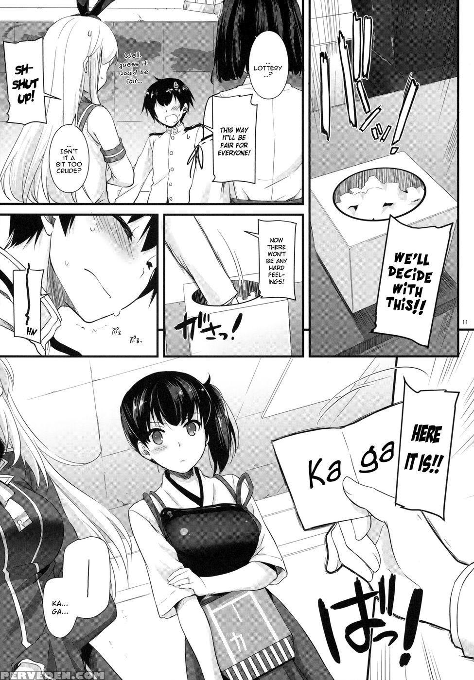 D.l. Action 90 - Kantai Collection 1