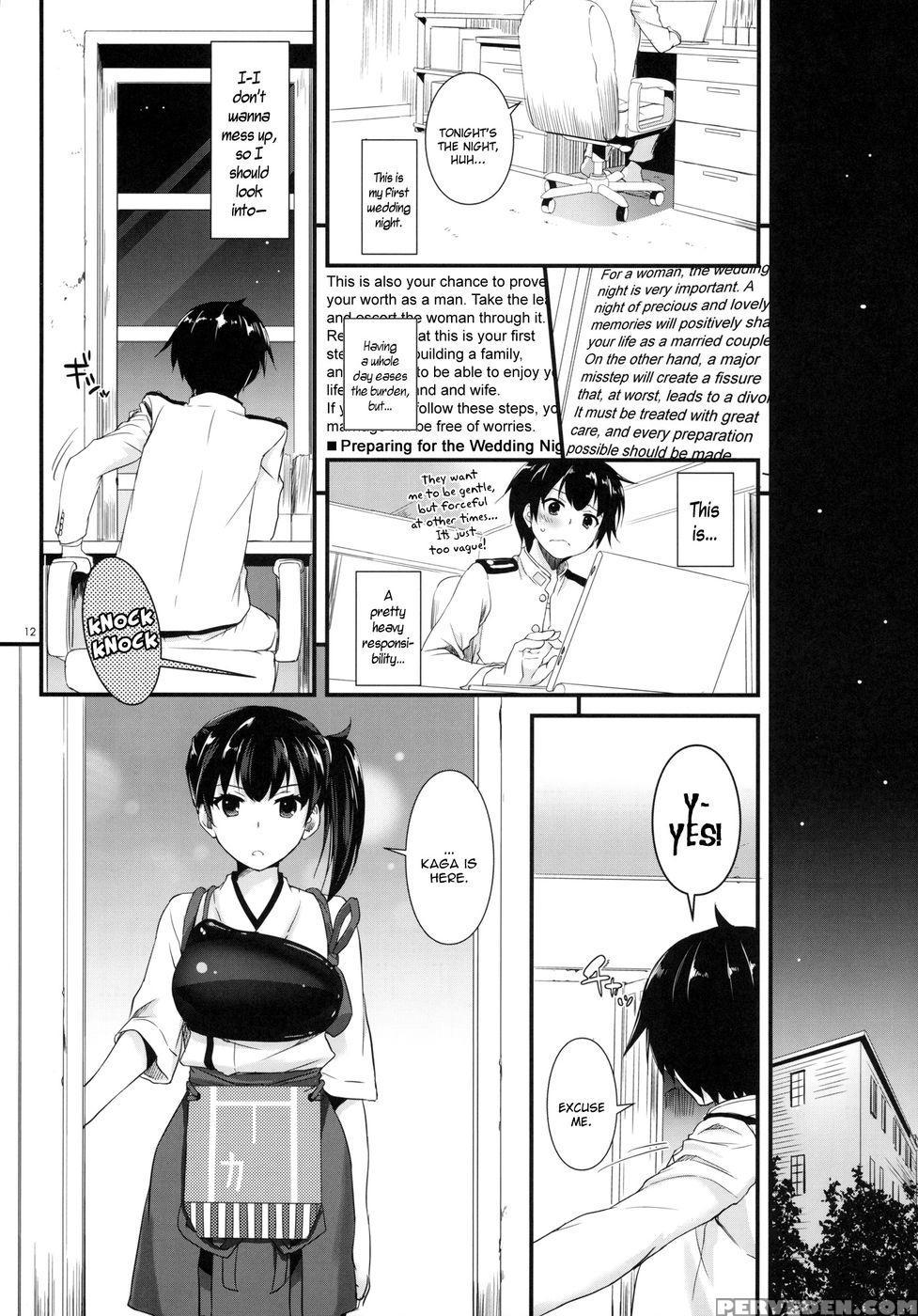 D.l. Action 90 - Kantai Collection 1