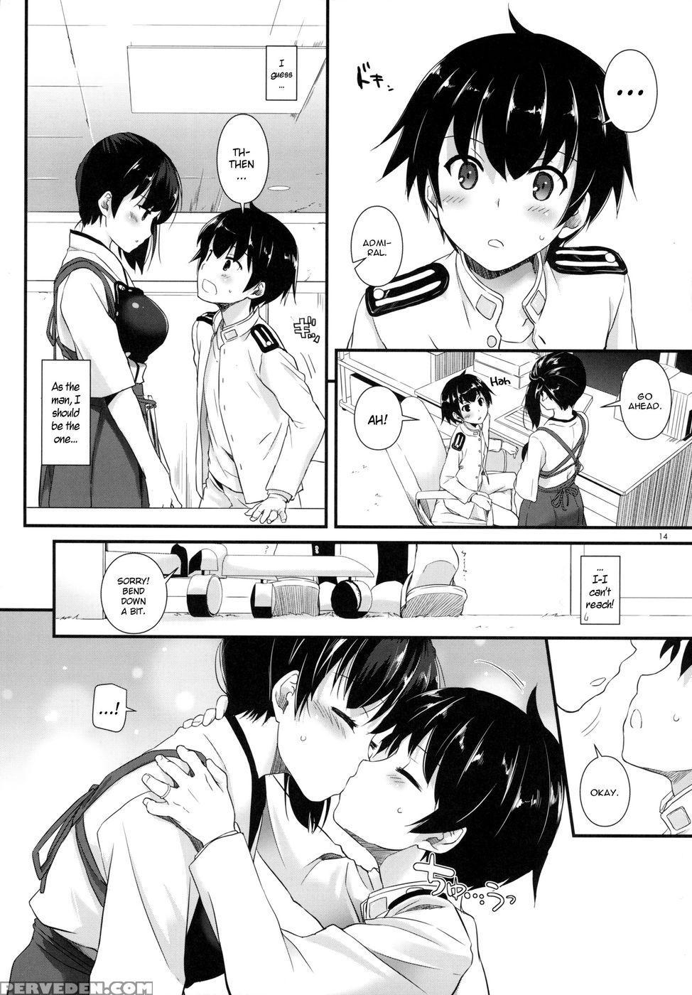 D.l. Action 90 - Kantai Collection 1