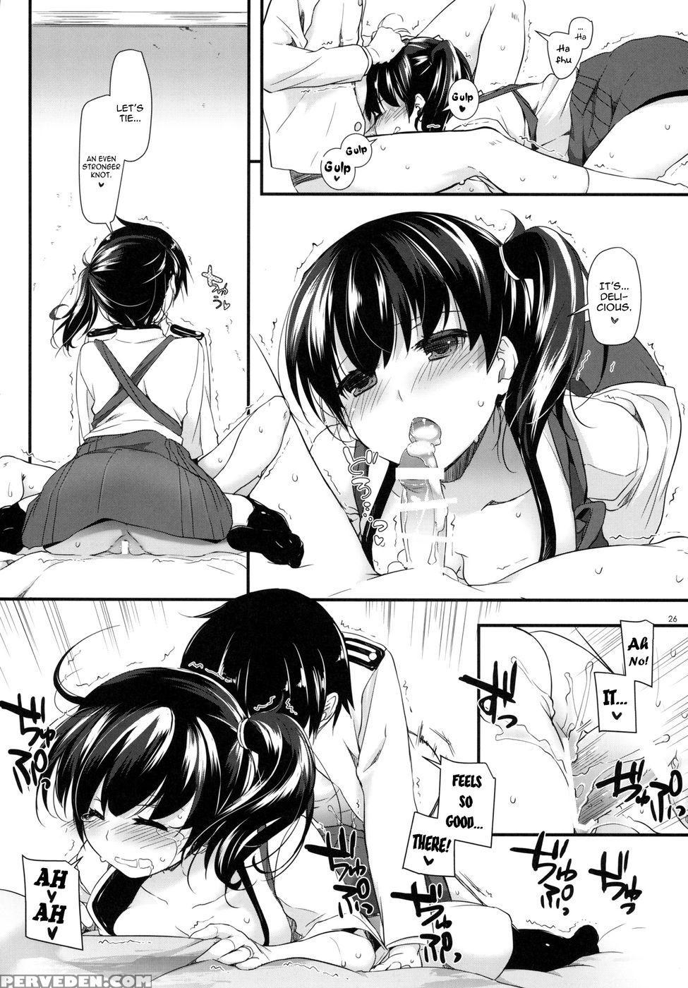 D.l. Action 90 - Kantai Collection 1