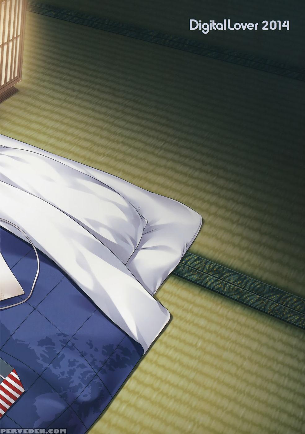 D.l. Action 90 - Kantai Collection 1