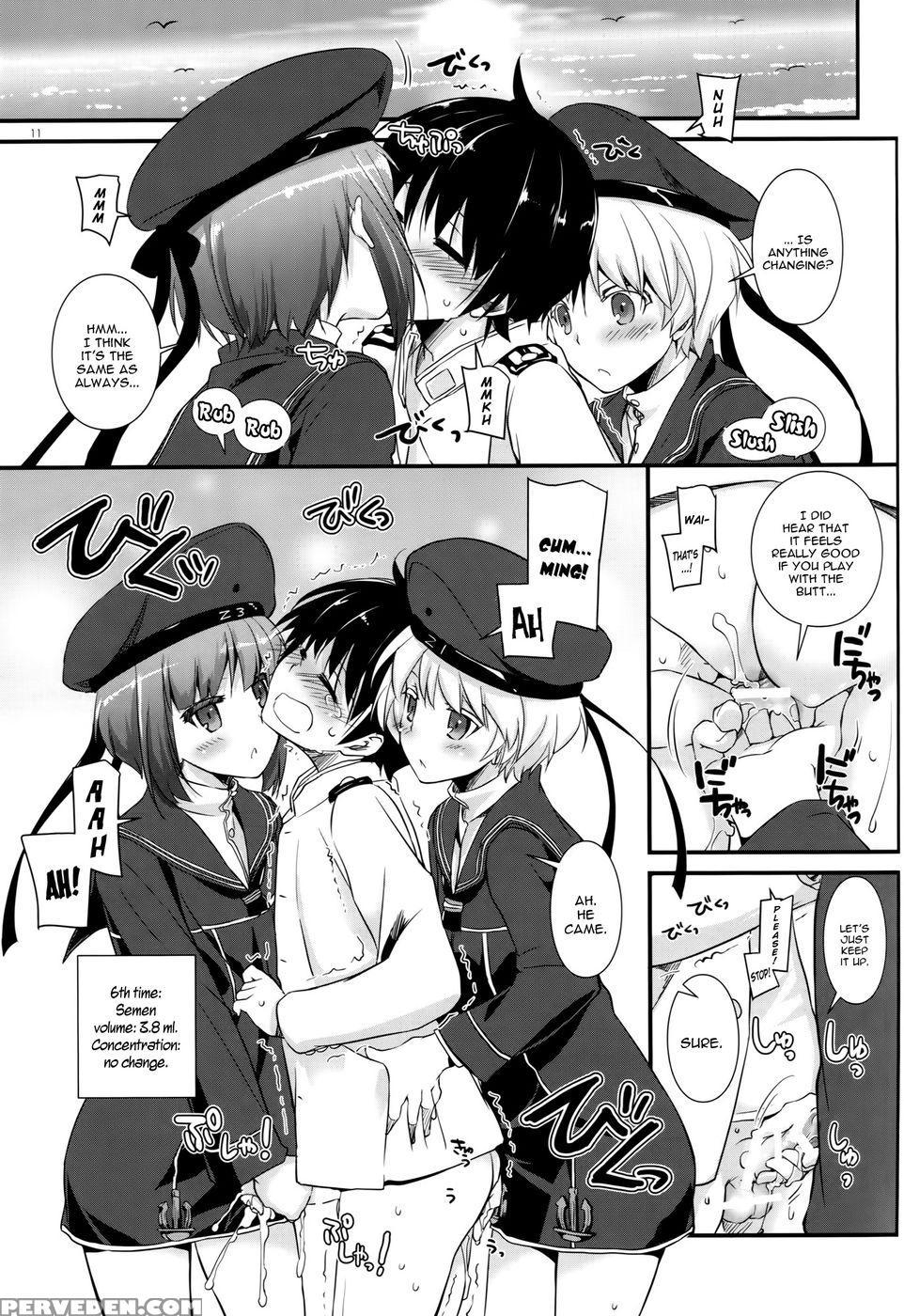 D.l. Action 94 - Kantai Collection 1