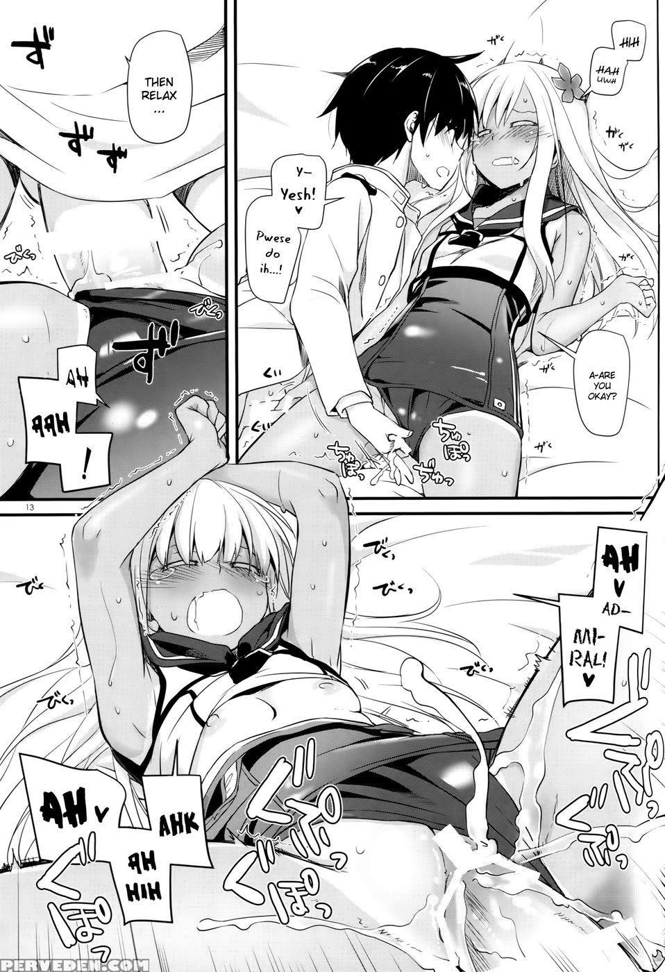 D.l. Action 94 - Kantai Collection 1