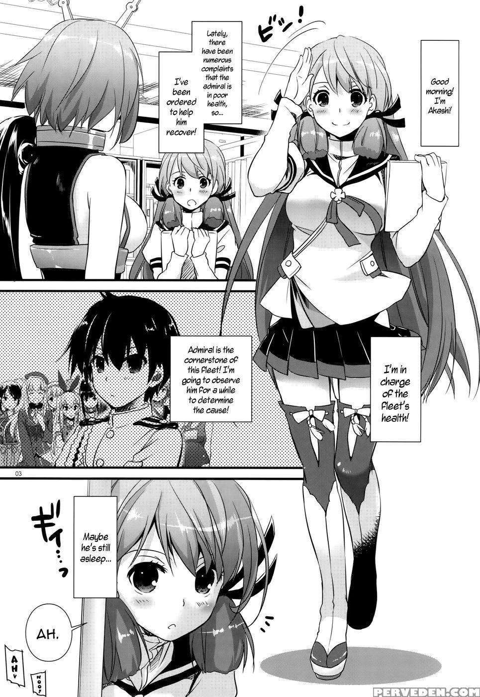D.l. Action 94 - Kantai Collection 1