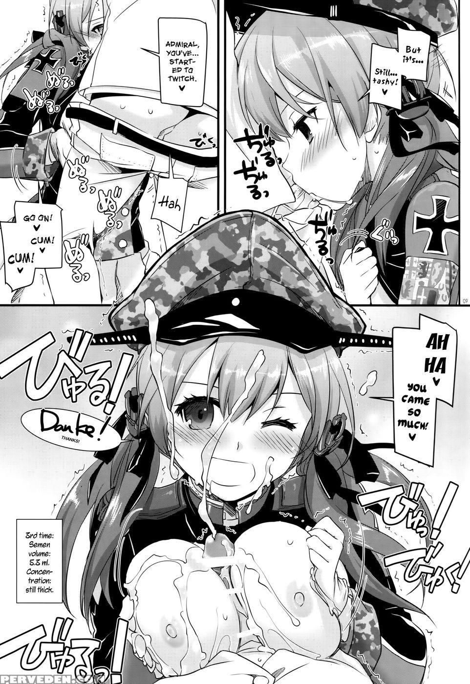 D.l. Action 94 - Kantai Collection 1