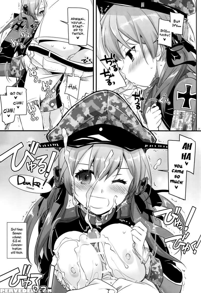D.l. Action 94 1