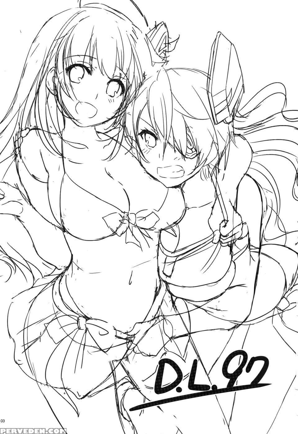 D.l. Action 97 - Kantai Collection 1