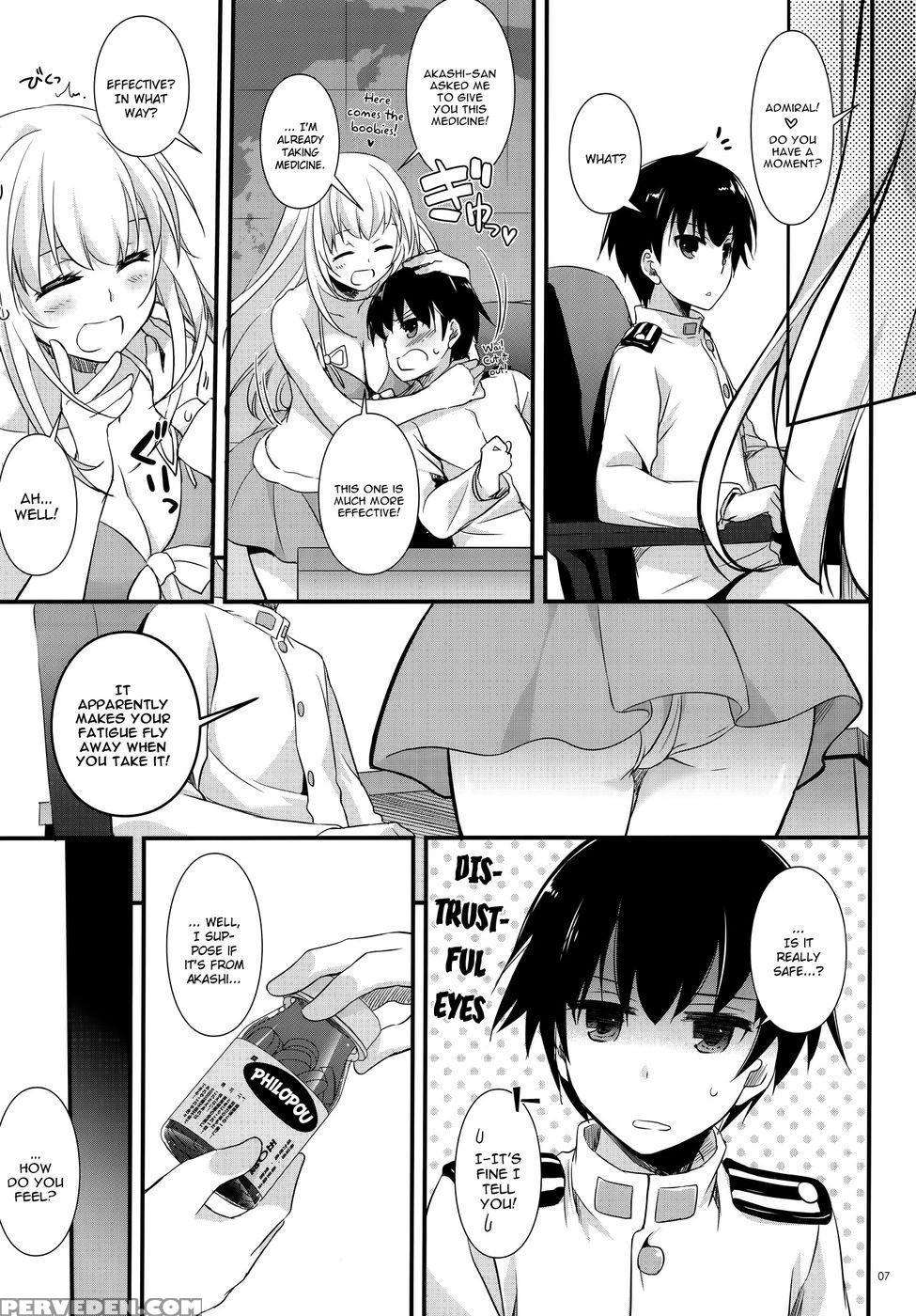 D.l. Action 97 - Kantai Collection 1