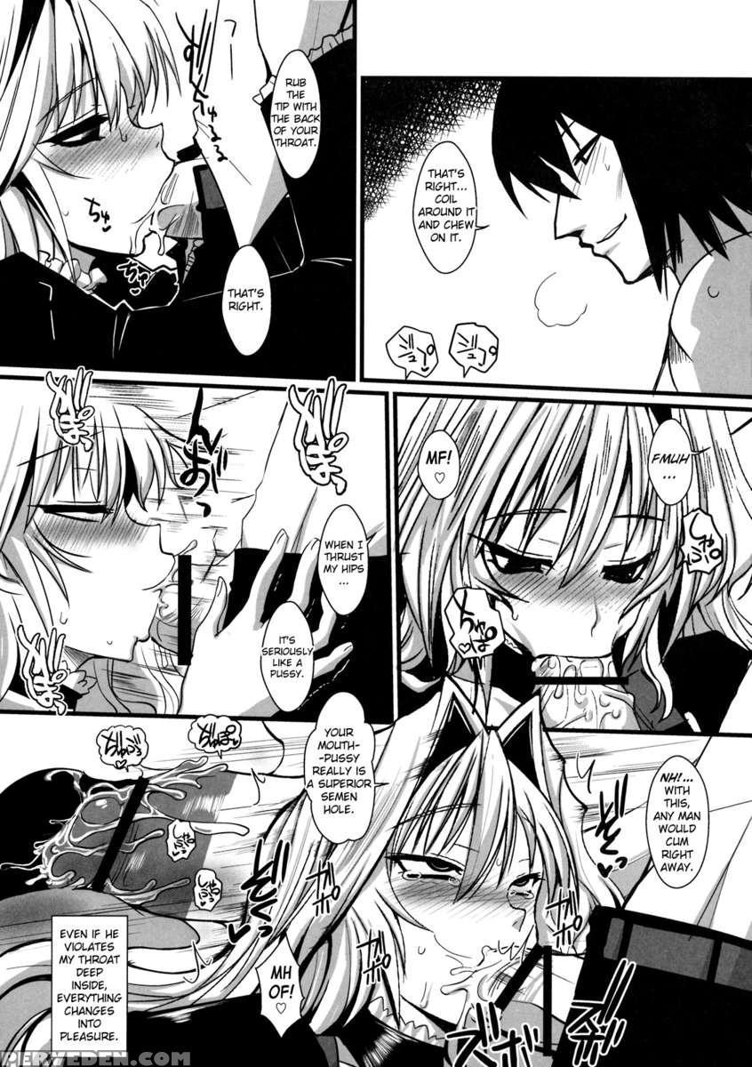 Da Getsu In Kai 2 1