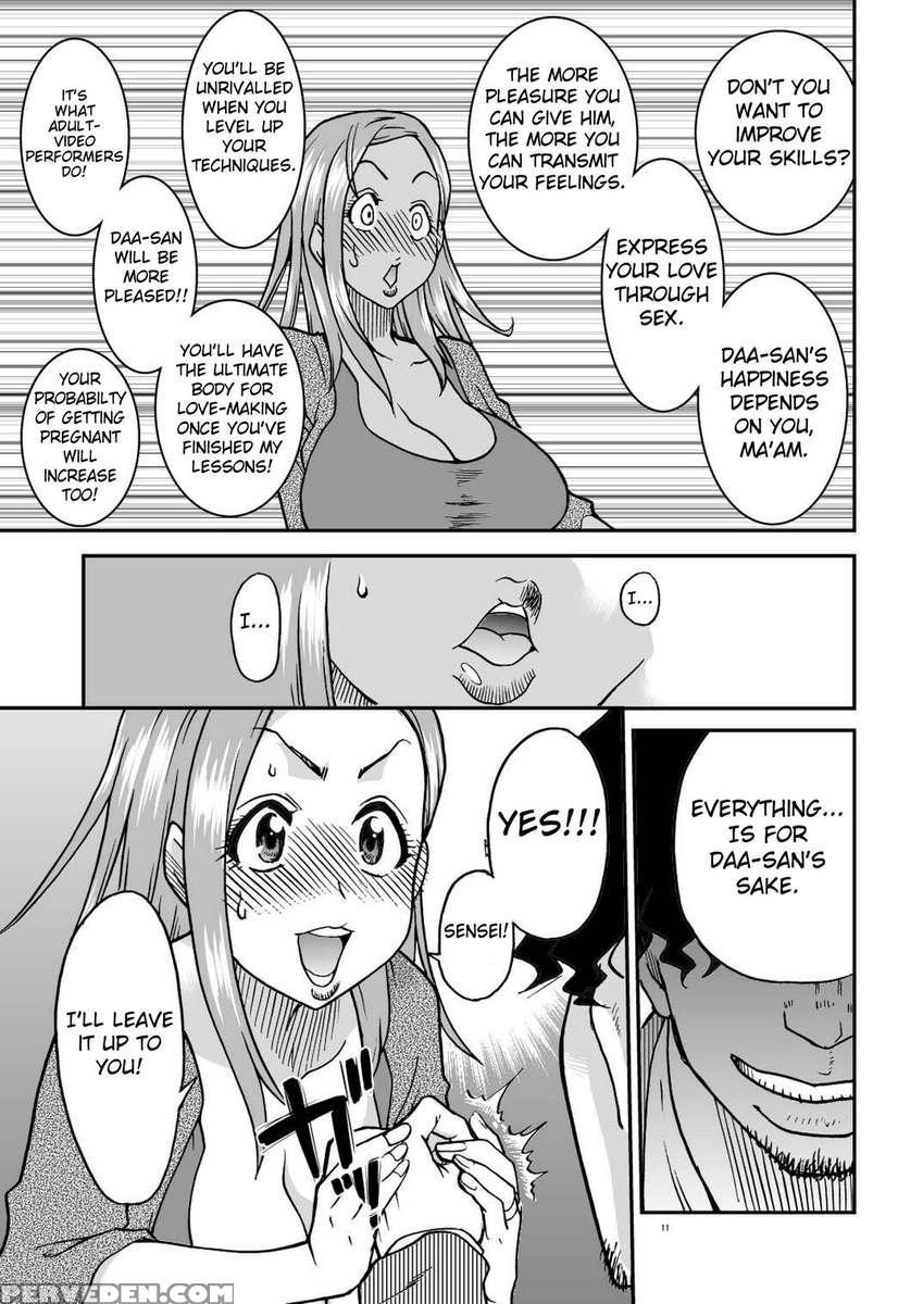 Daasan No Tame Ni Okita Kyouko 32sai B107 A.k.a Okusan Wo Namadashi Nikuana Choukyou Shiteoite Ageyou 1