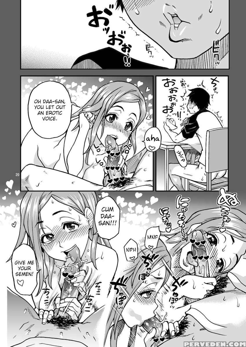 Daasan No Tame Ni Okita Kyouko 32sai B107 A.k.a Okusan Wo Namadashi Nikuana Choukyou Shiteoite Ageyou 1