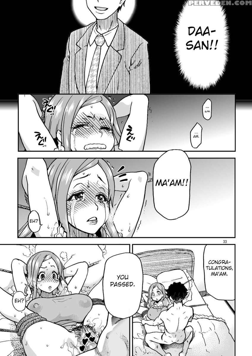 Daasan No Tame Ni Okita Kyouko 32sai B107 A.k.a Okusan Wo Namadashi Nikuana Choukyou Shiteoite Ageyou 1