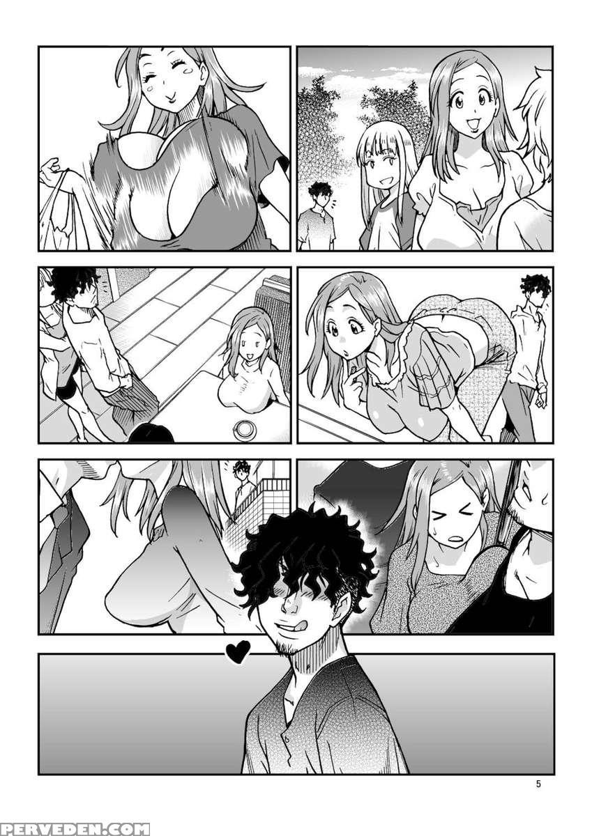 Daasan No Tame Ni Okita Kyouko 32sai B107 A.k.a Okusan Wo Namadashi Nikuana Choukyou Shiteoite Ageyou 1