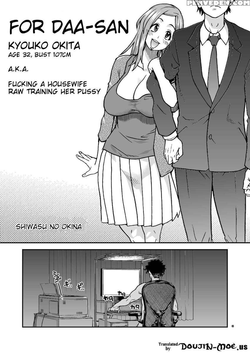 Daasan No Tame Ni Okita Kyouko 32sai B107 A.k.a Okusan Wo Namadashi Nikuana Choukyou Shiteoite Ageyou 1