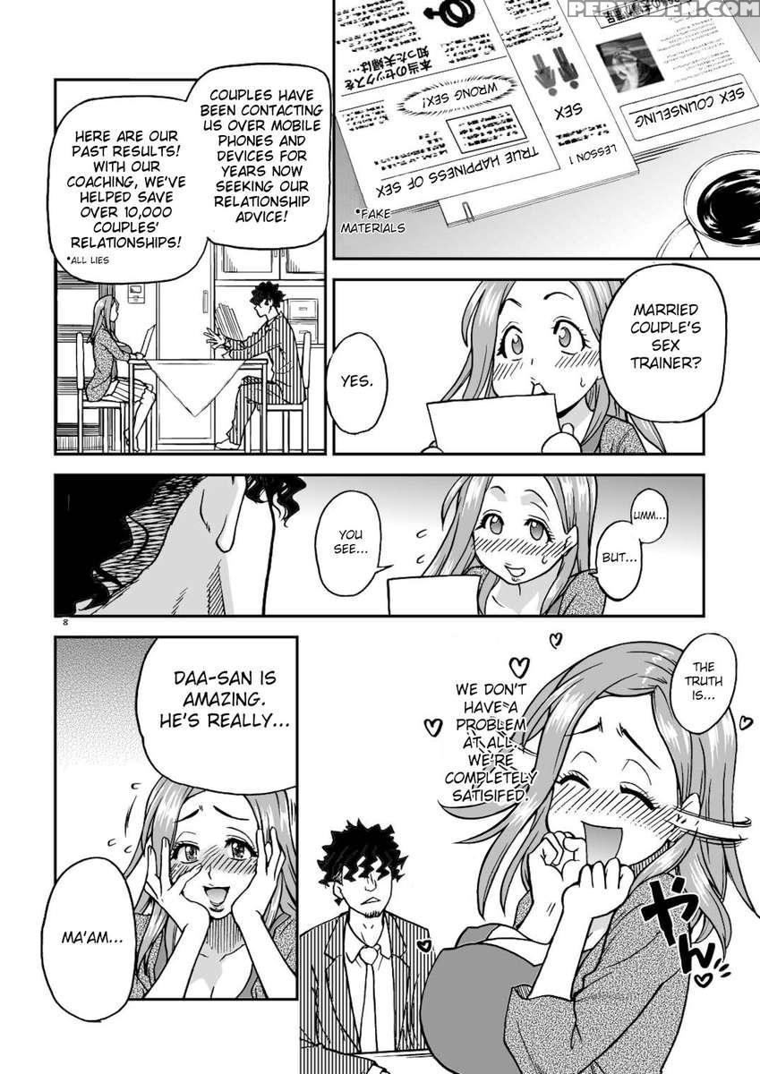 Daasan No Tame Ni Okita Kyouko 32sai B107 A.k.a Okusan Wo Namadashi Nikuana Choukyou Shiteoite Ageyou 1