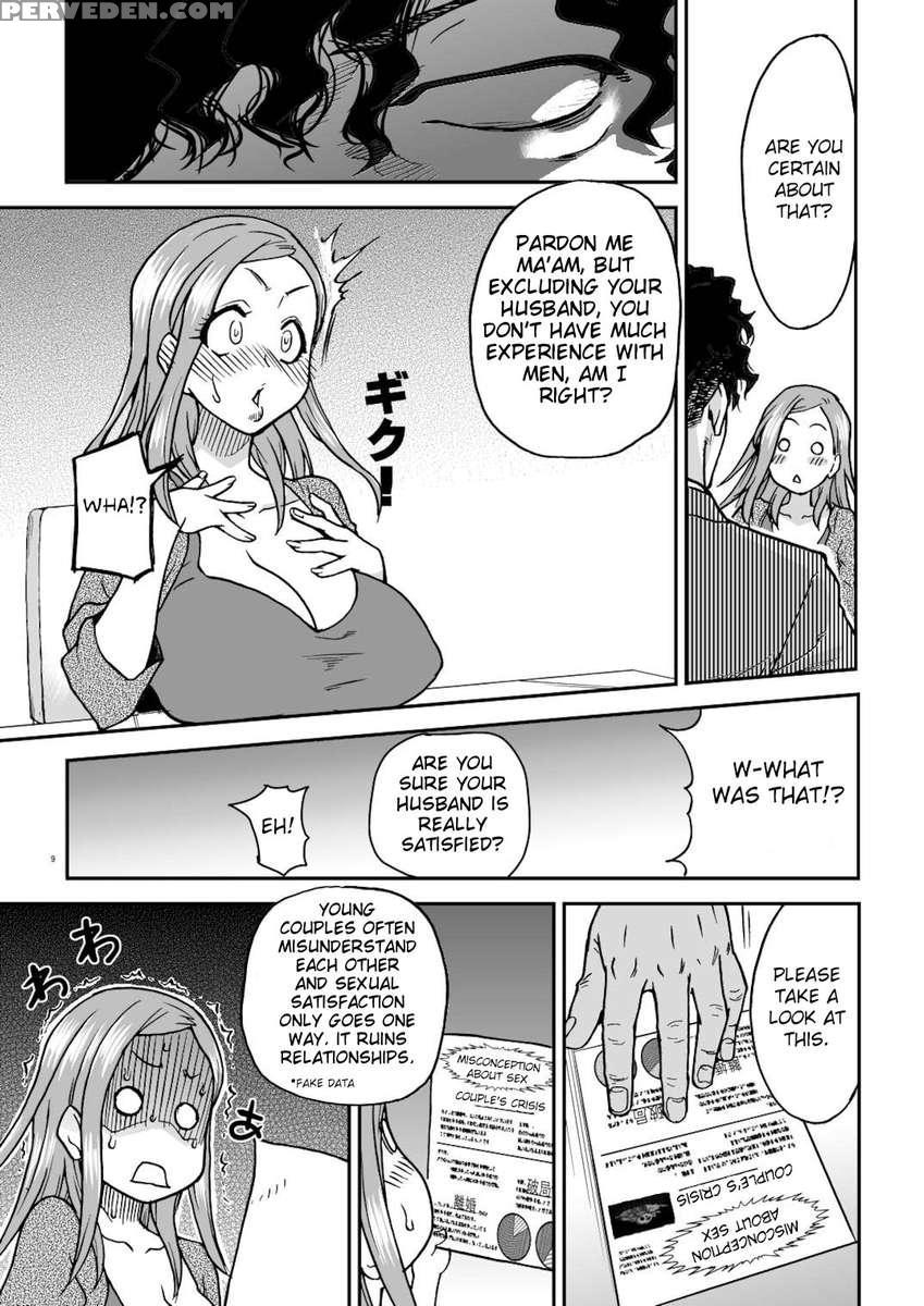 Daasan No Tame Ni Okita Kyouko 32sai B107 A.k.a Okusan Wo Namadashi Nikuana Choukyou Shiteoite Ageyou 1