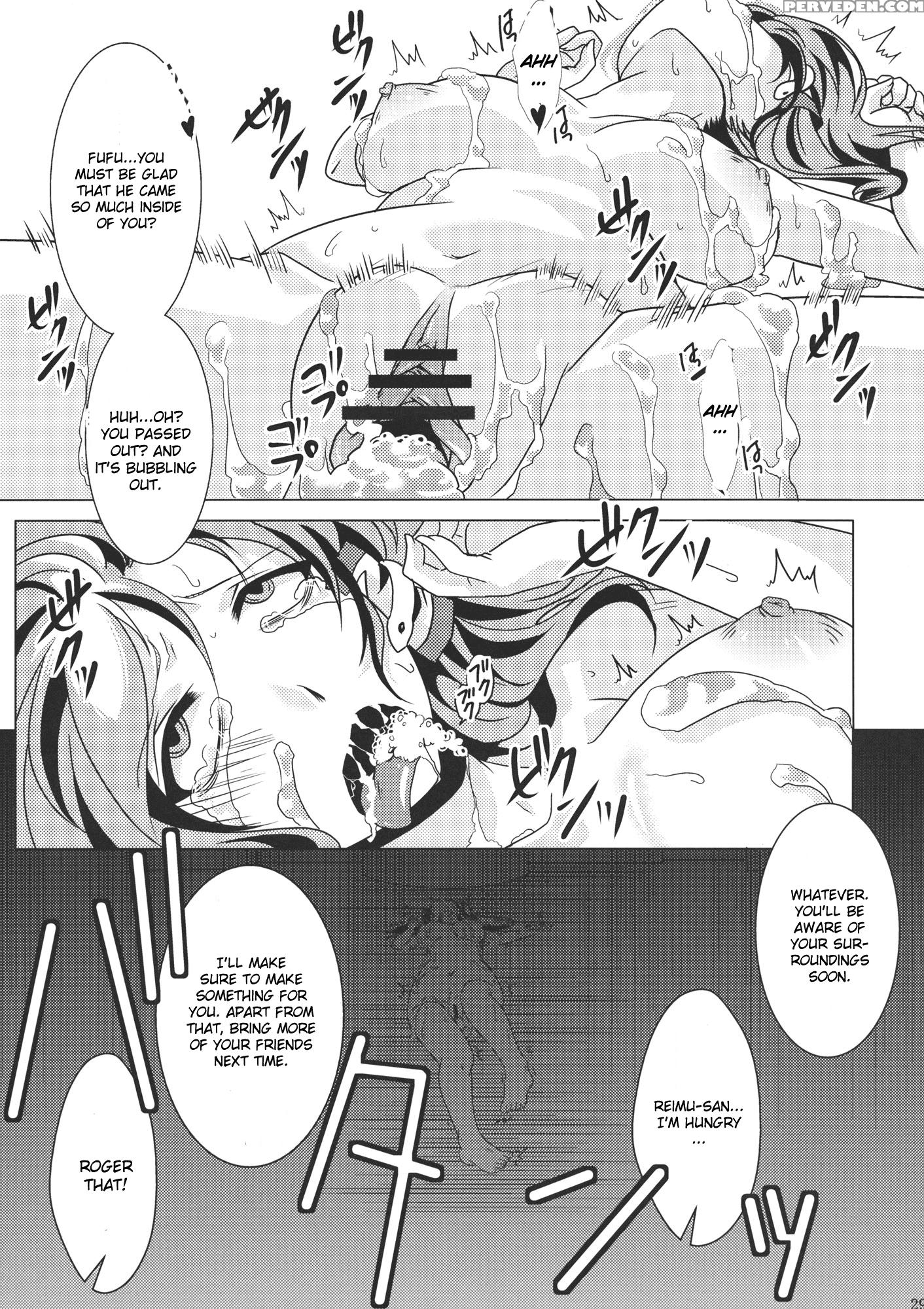 Dachi Miko - Touhou 1