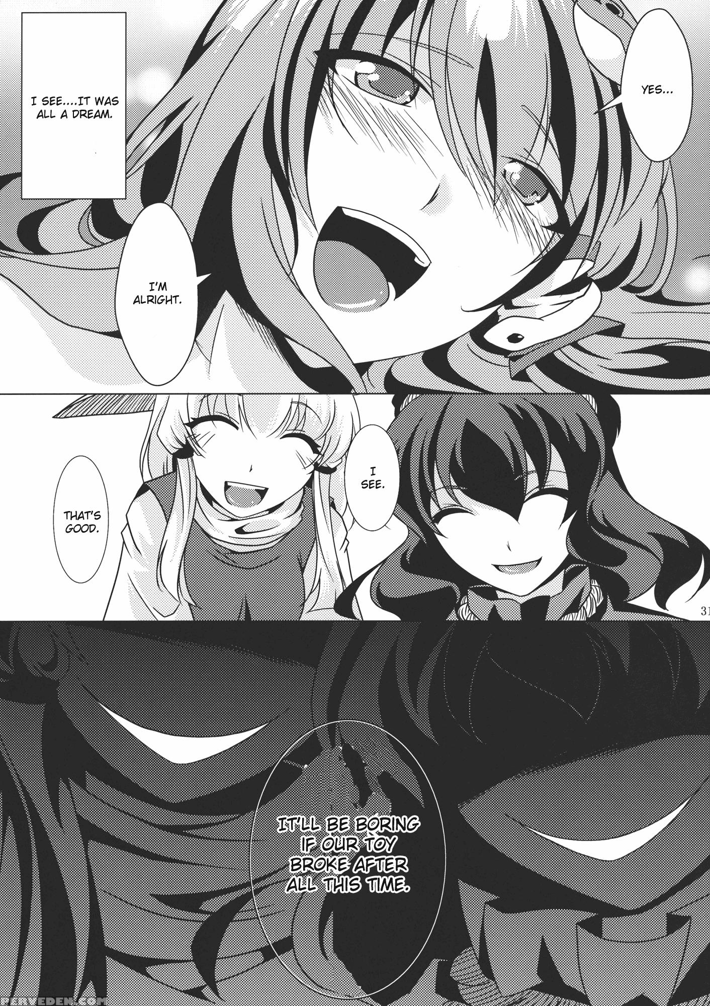 Dachi Miko - Touhou 1