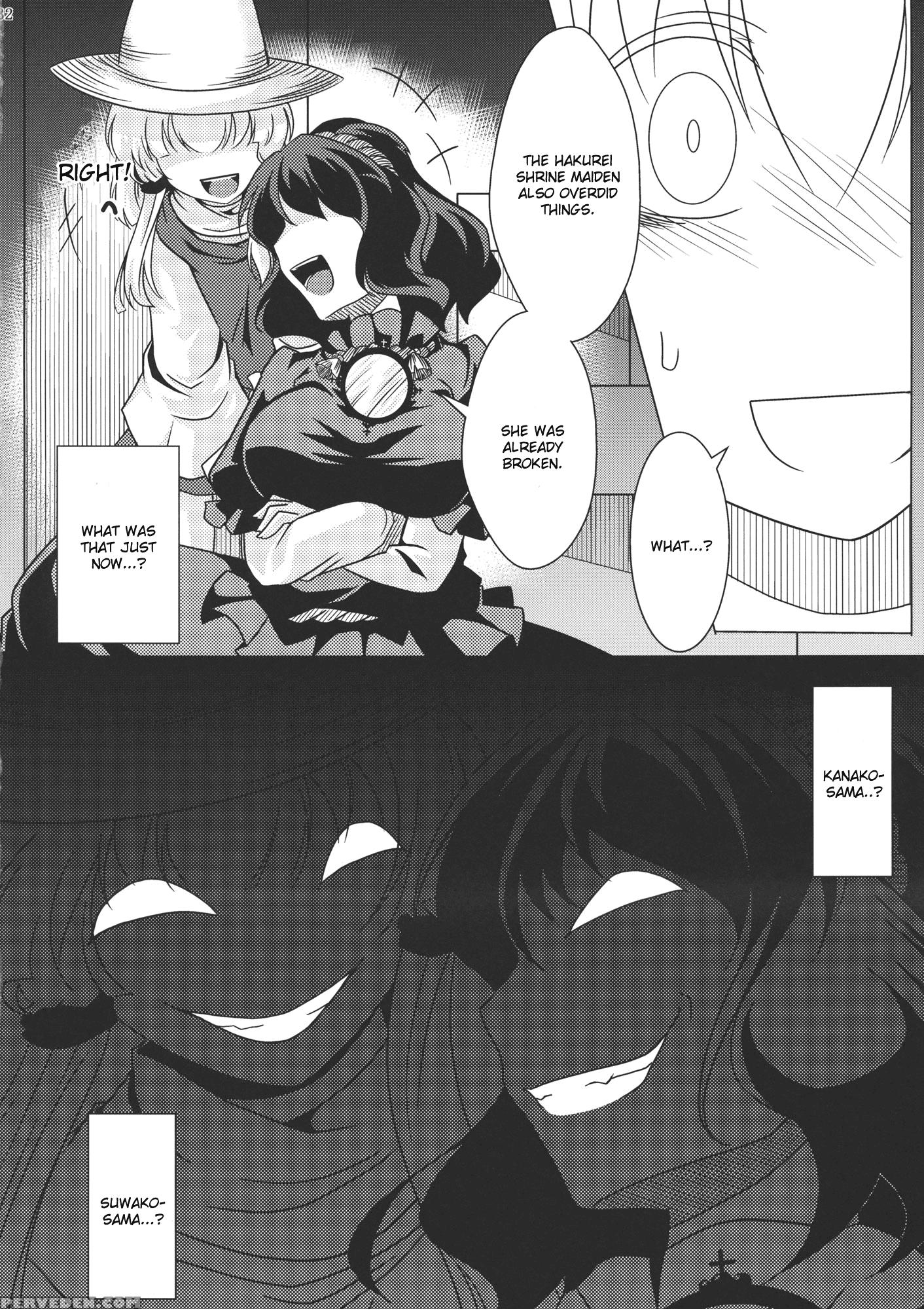 Dachi Miko - Touhou 1