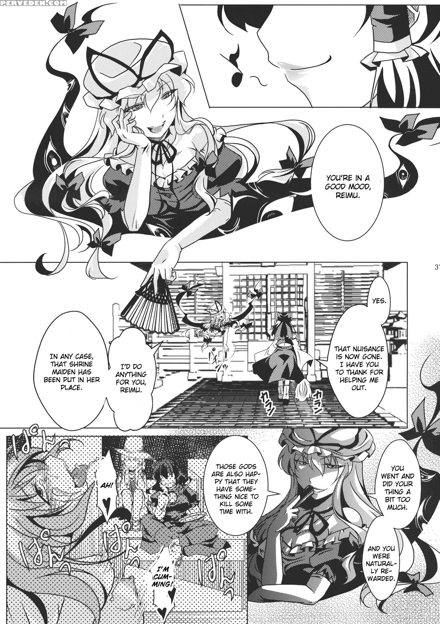 Dachi Miko - Touhou 1