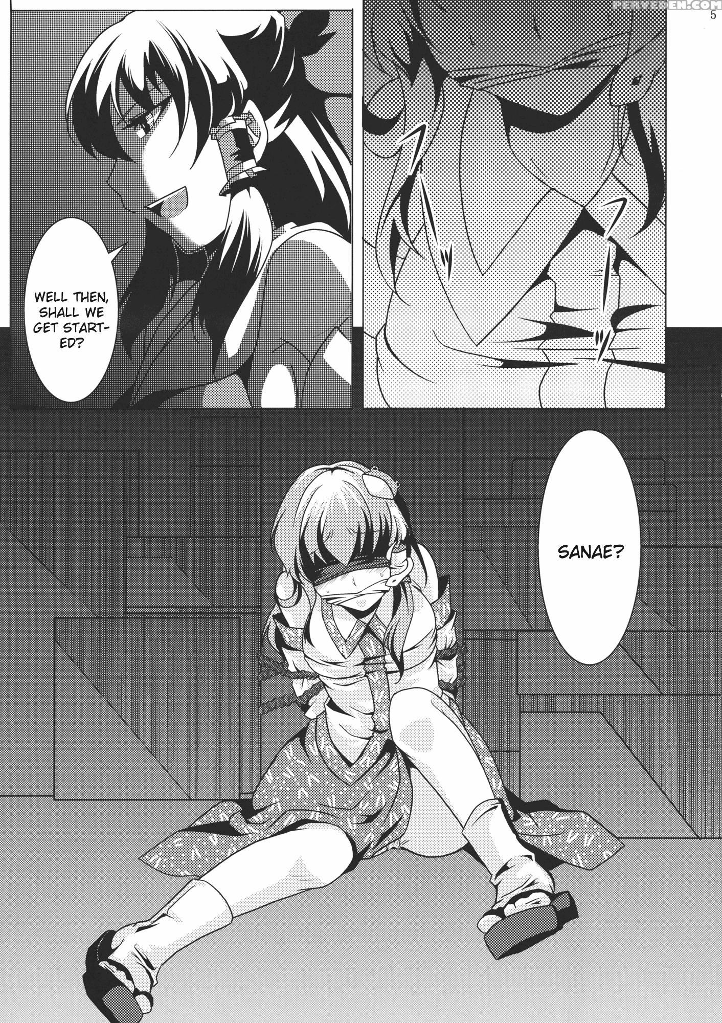 Dachi Miko - Touhou 1