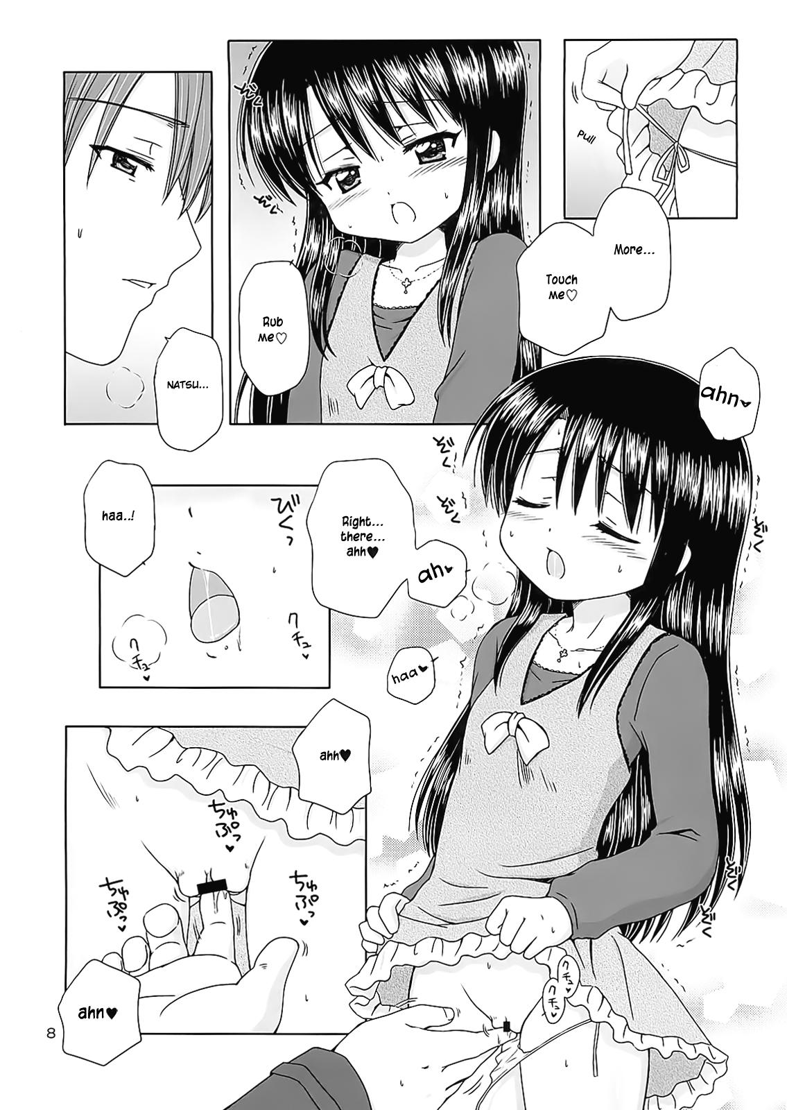 Daddy's Girl 1