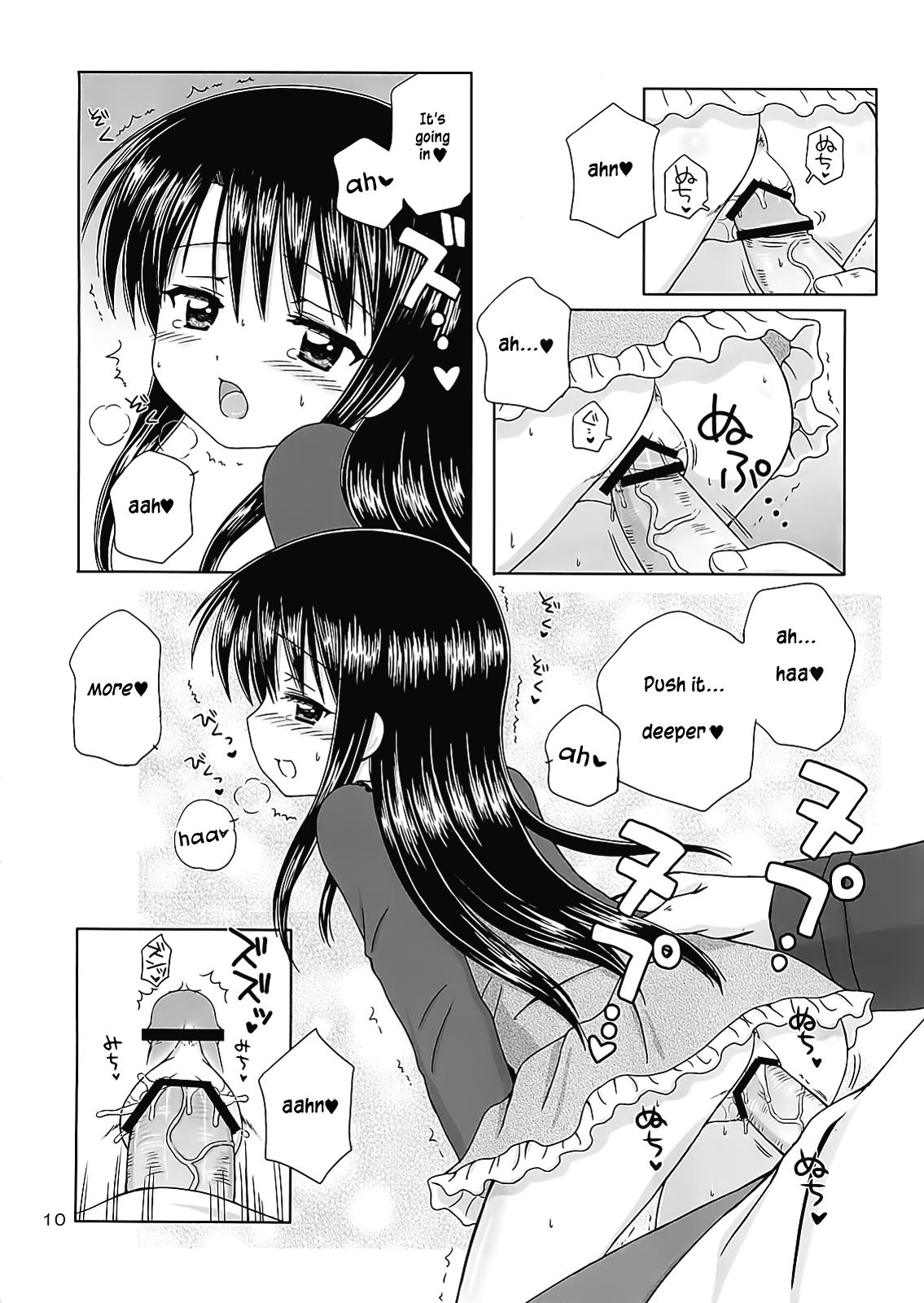 Daddy's Girl 1