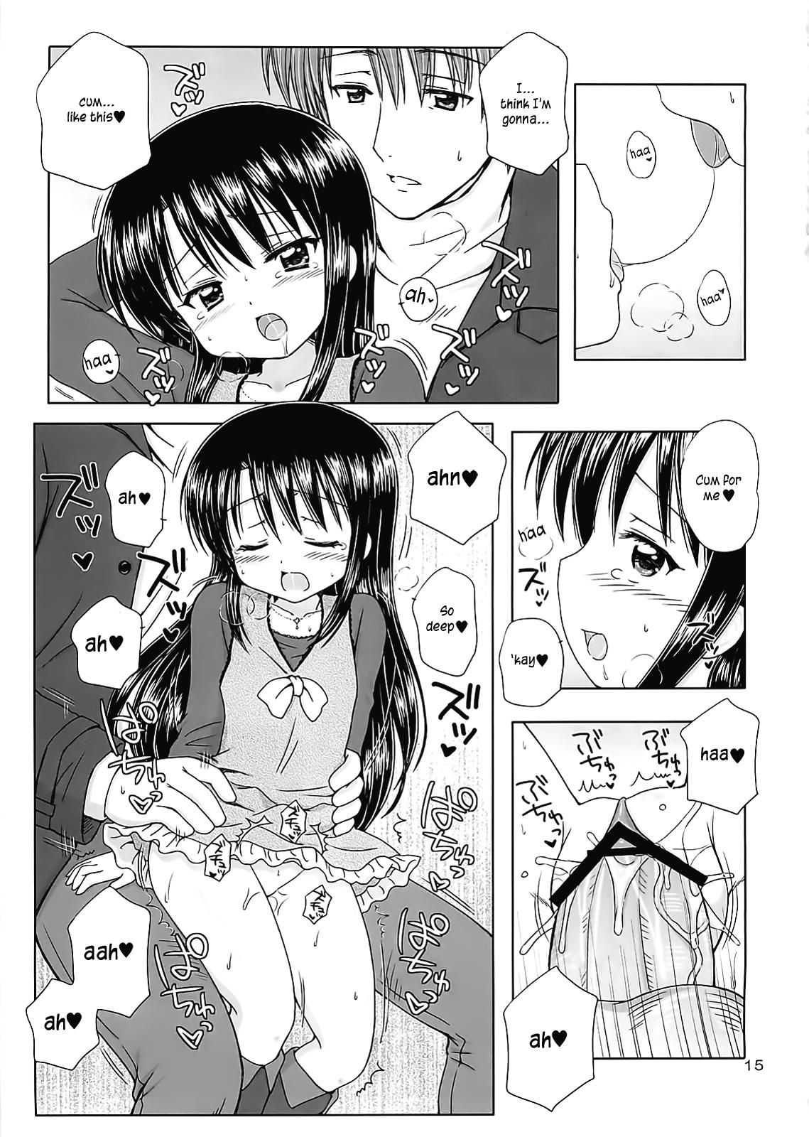 Daddy's Girl 1