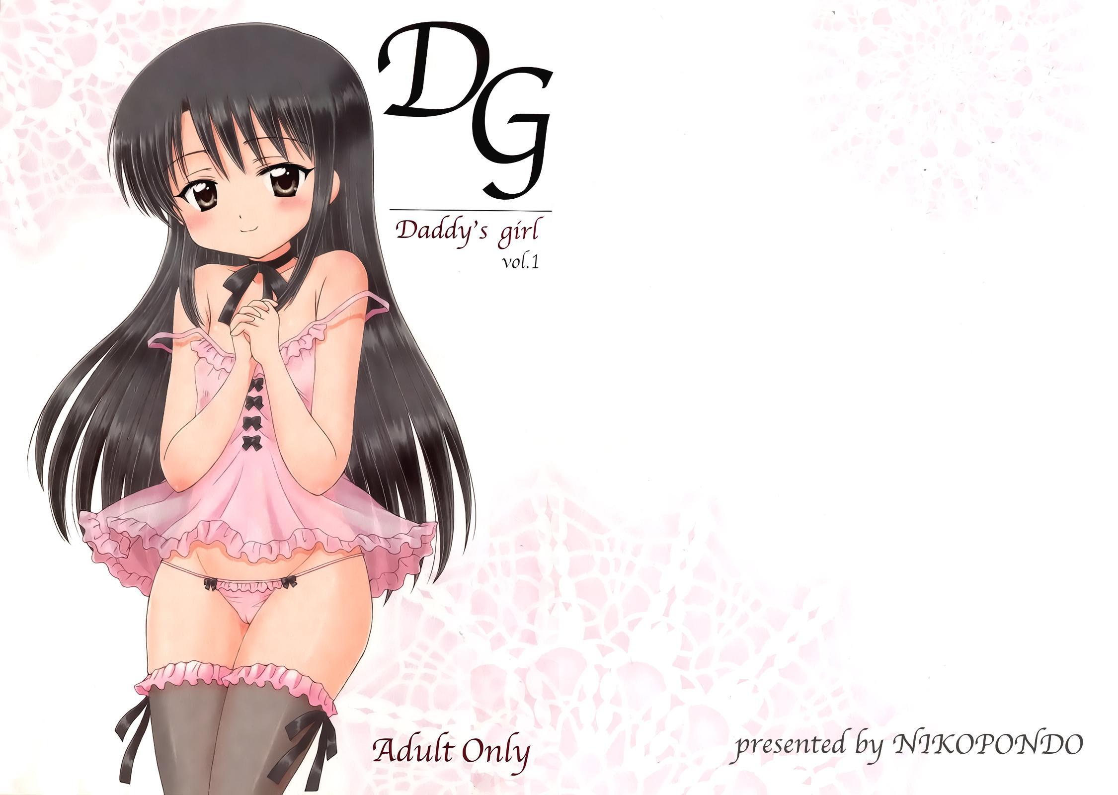 Daddy's Girl 1