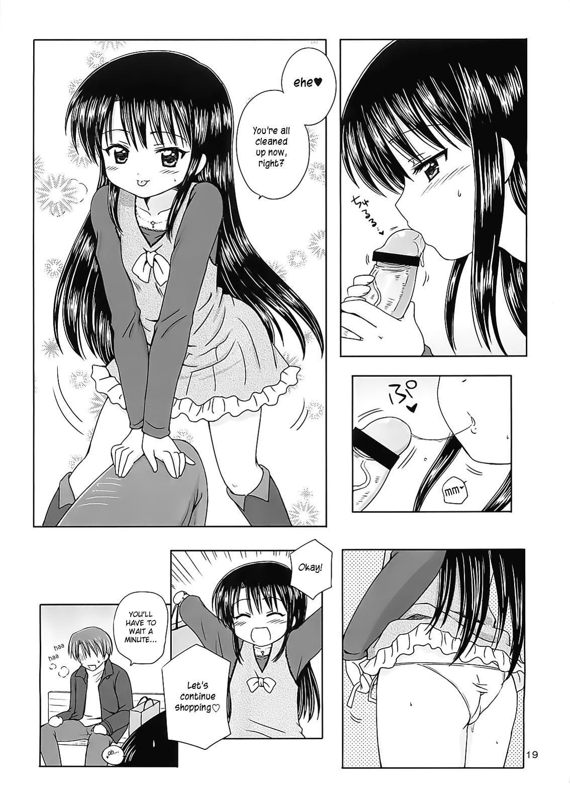 Daddy's Girl 1