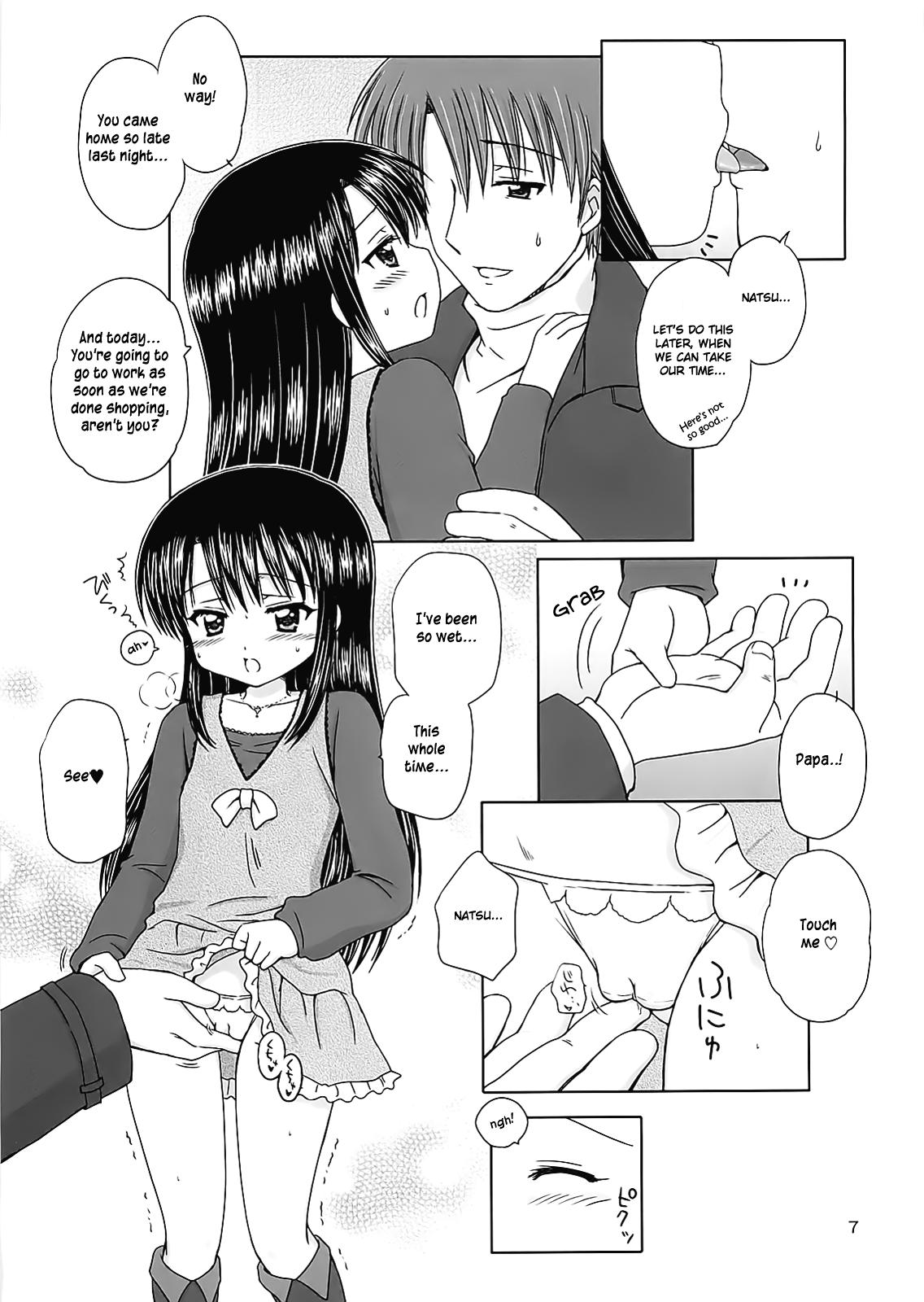 Daddy's Girl 1