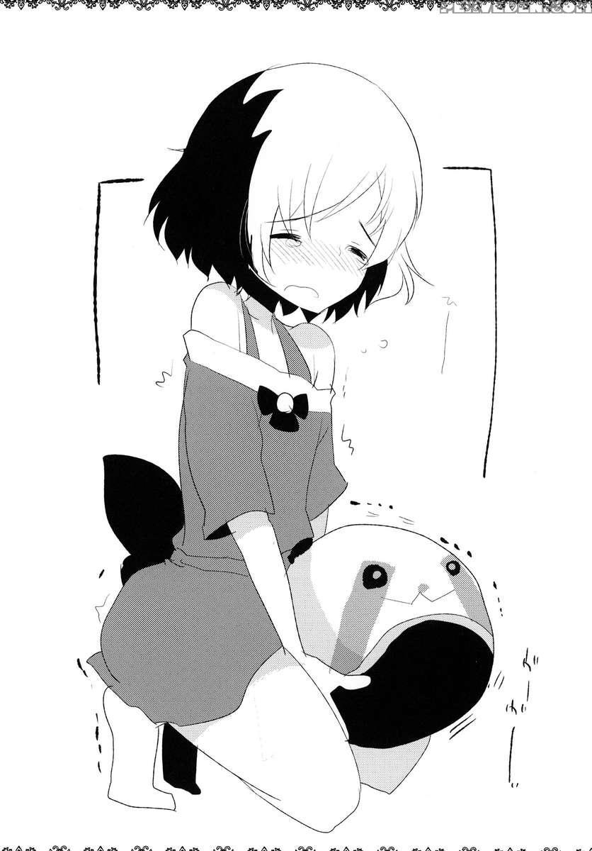 Daga, Otoko Da 1
