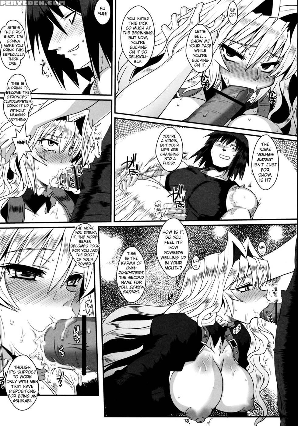 Dagatsu Inumi 1 - Sekirei 1