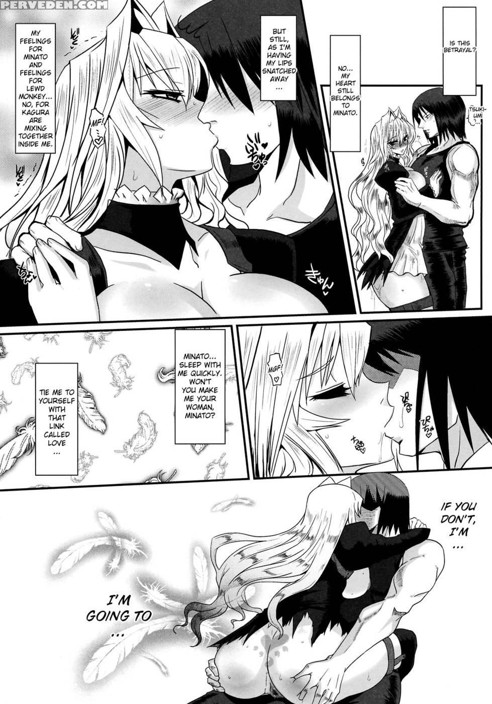 Dagatsu Inumi 1 - Sekirei 1