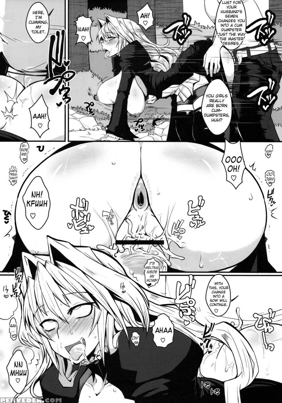 Dagatsu Inumi 3 - Sekirei 1