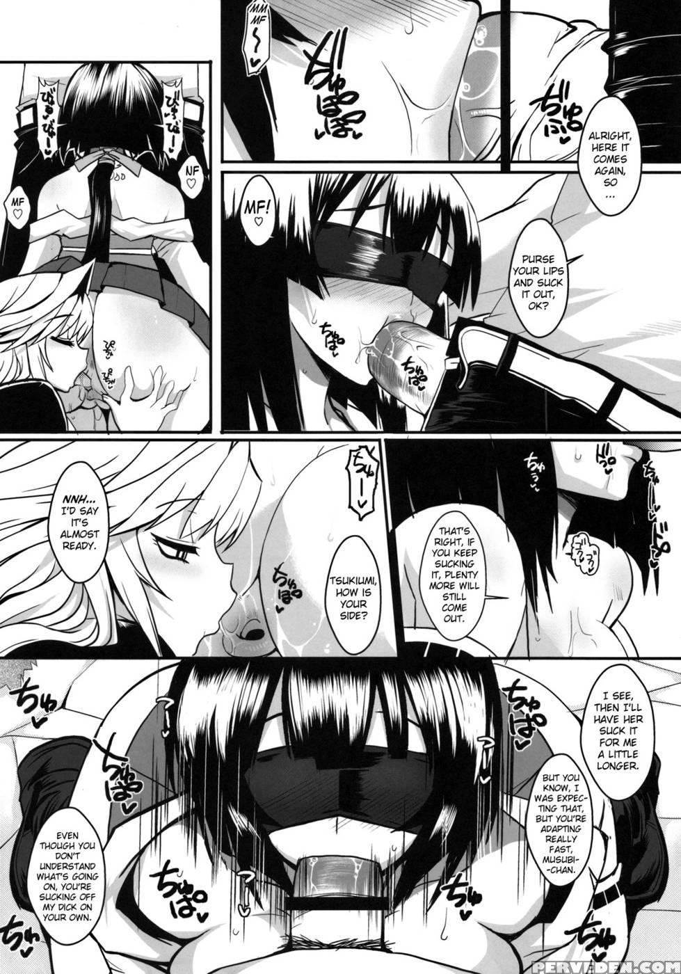 Dagatsu Inumi 3 - Sekirei 1
