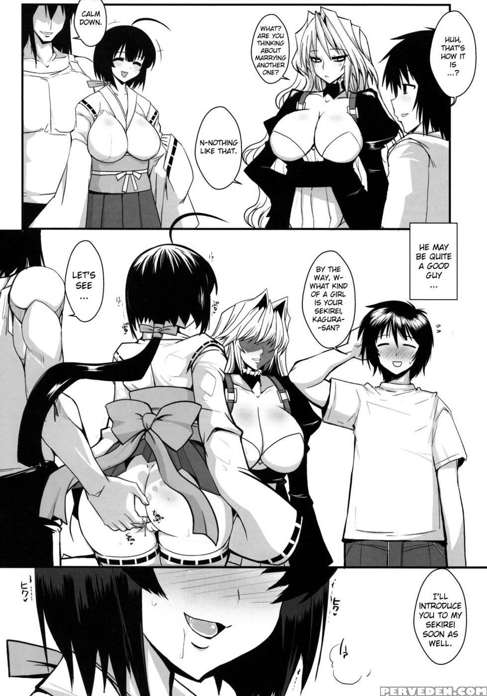 Dagatsu Inumi 3 - Sekirei 1