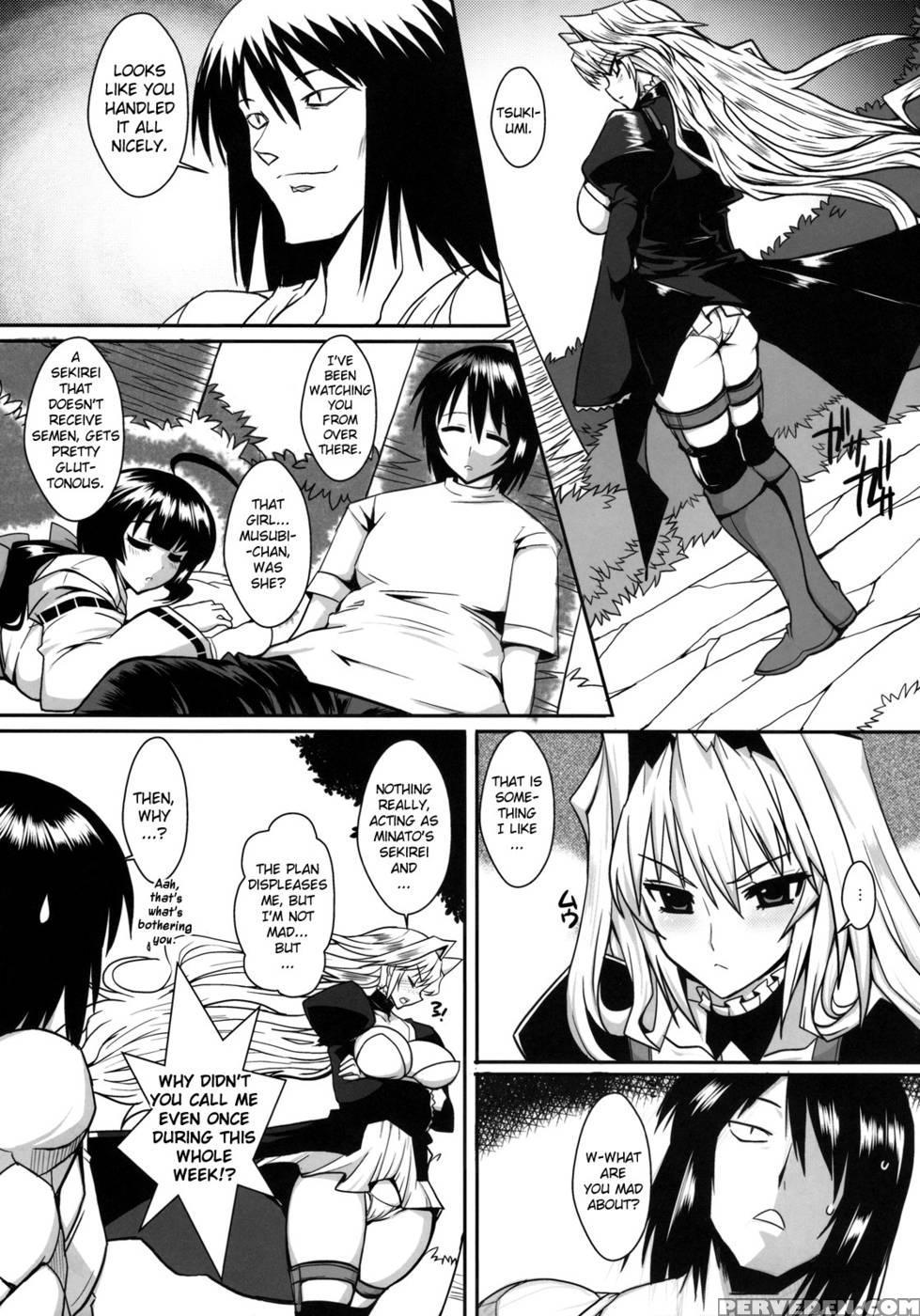 Dagatsu Inumi 3 - Sekirei 1