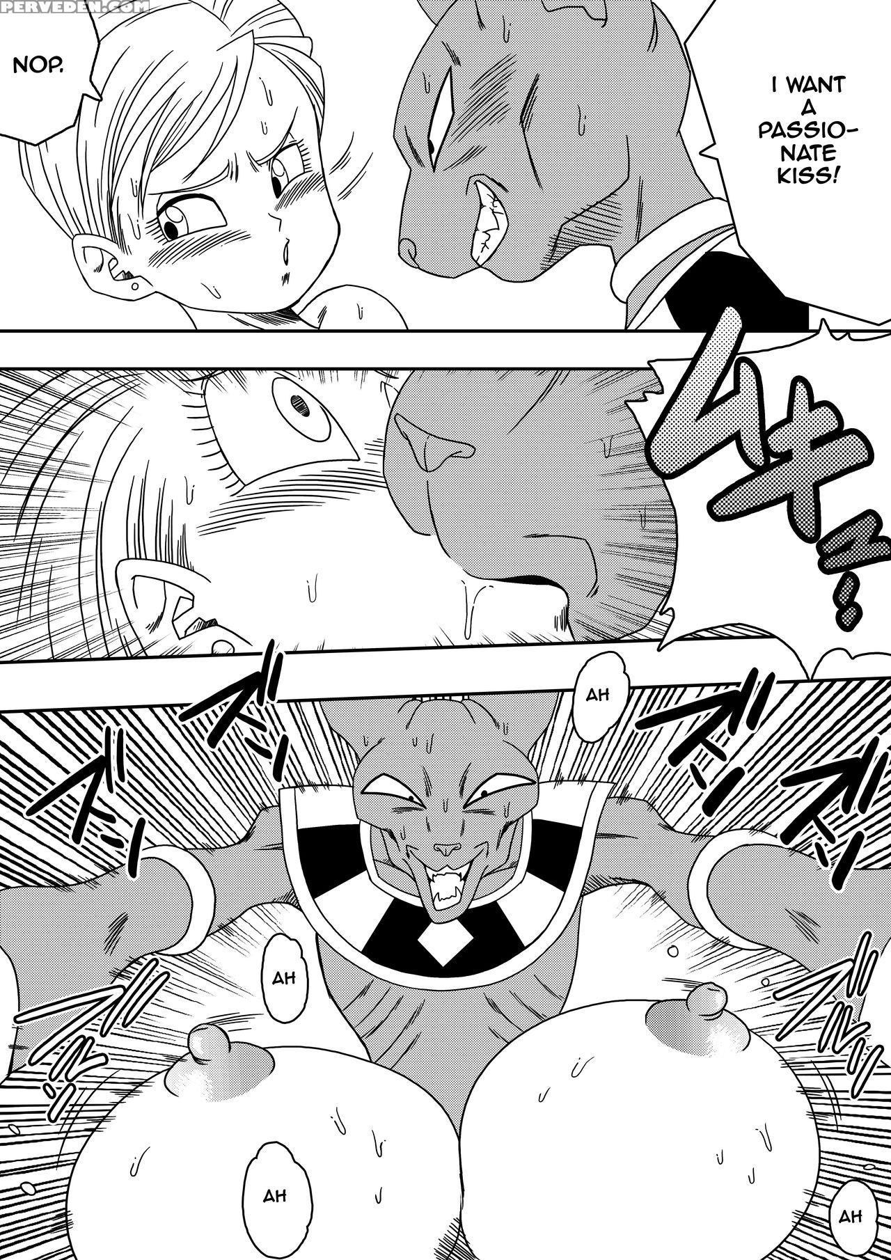 Dagonball (beerus X Bulma Doujin) (eng) 1